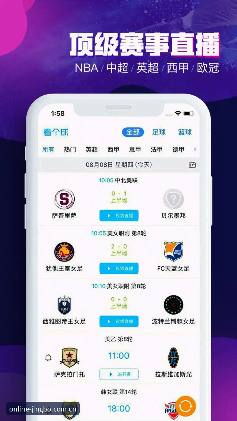竞博体育平台App下载完整指南：从注册到投注的实用教程