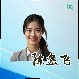陈逸飞