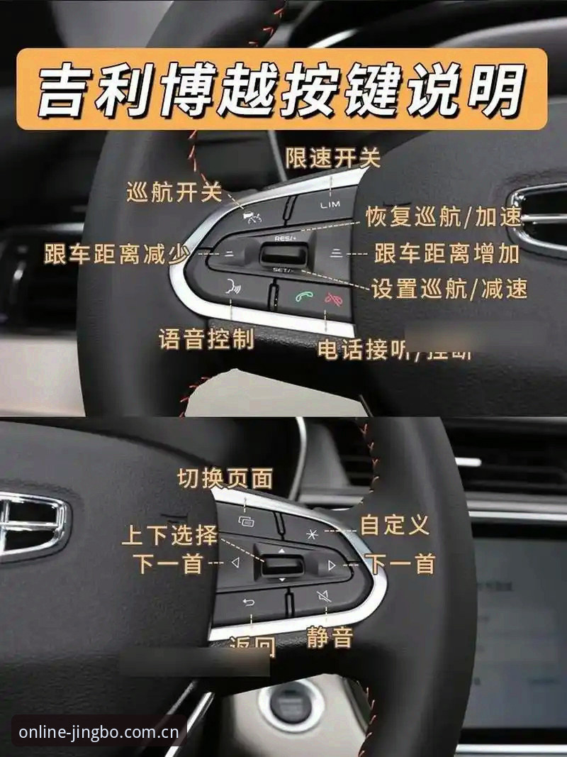 竞博App安装使用技巧 竞博App安装使用技巧:新手上路必备实用指南