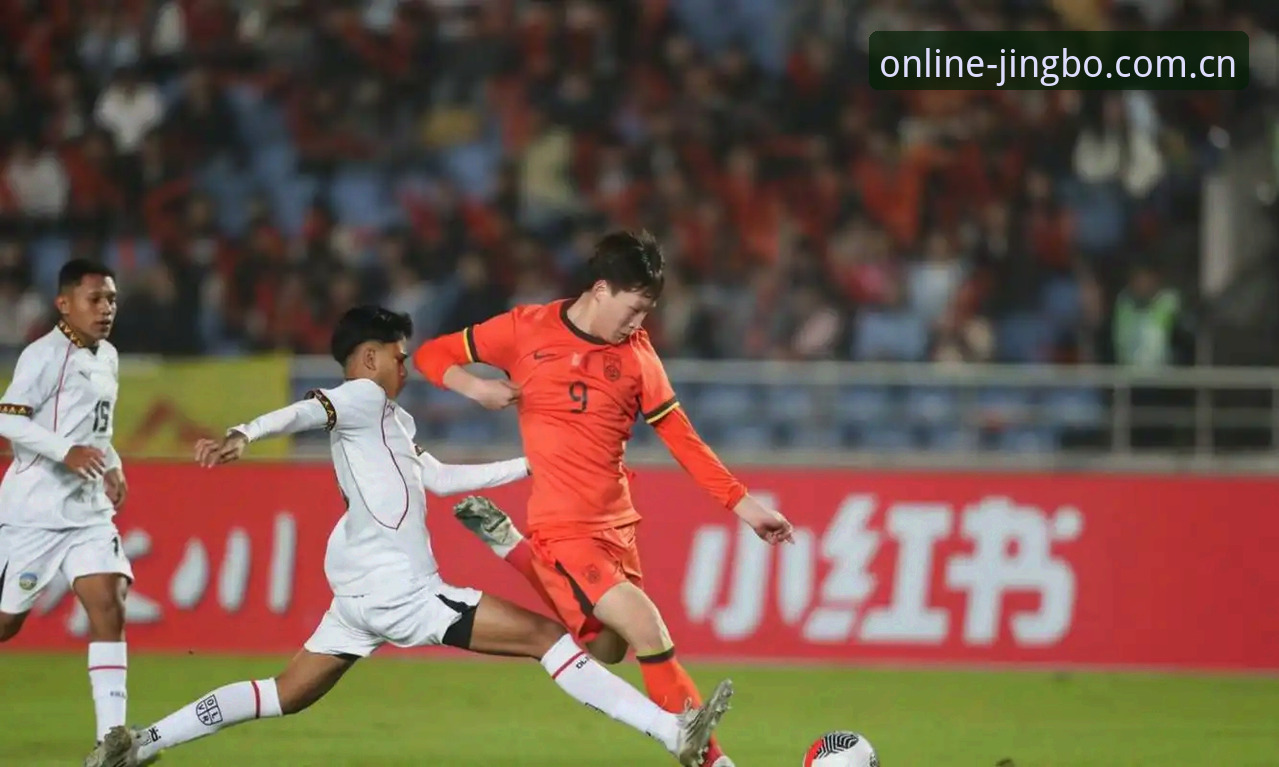 U17世界杯抽签揭晓，竞博体育平台观赛全指南